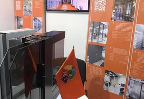 NAYADA принимает участие в Осеннем Строительном Форуме 2020 во Львове.