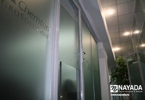 NAYADA-Standart в проекте Chemtura Agrosolutions