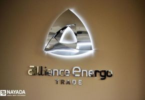 Стойки reception в проекте Alliance Energo Trade